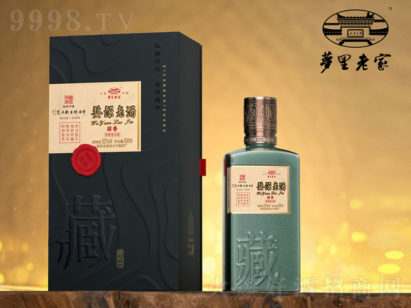 ϼԴϾͰ׾ơ52500ml