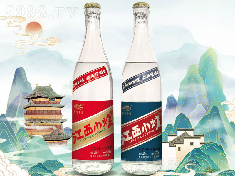ϼҽСվͰ׾ơ52500ml