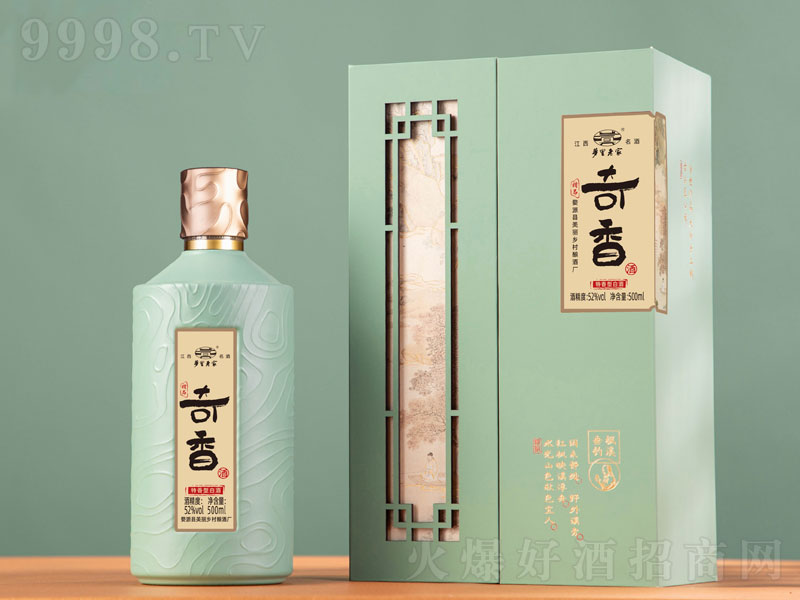 ϼͰ׾ơ52500ml